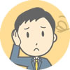 資格取得応援