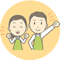 少し使えるという方